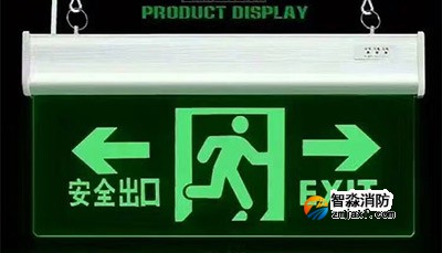 如何檢測應急照明和疏散指示標志技術要求？